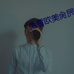 欧博abg - 官方网址登录入口