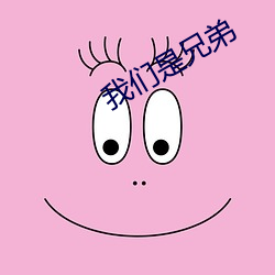918博天堂·(中国)手机版客户端