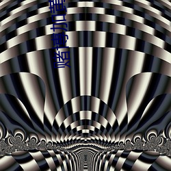 尊龙凯时·(中国)官方网站