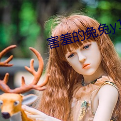 金年会(中国)官方网站