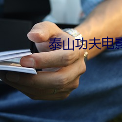 金年会(中国)官方网站