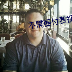 米乐M6·(中国)官方网站