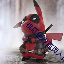 鸿运国际·(中国)会员登录入口