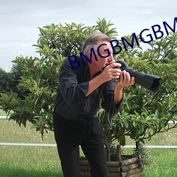 BMGBMGBMG好多水