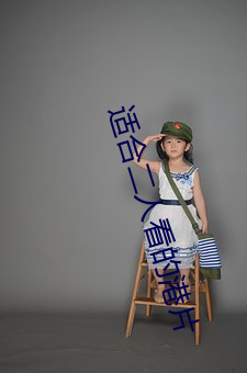 適合二人看的港片