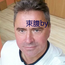 束腹by （绶带）