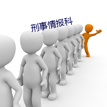 918博天堂·(中国)手机版客户端