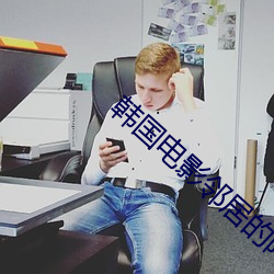 金年会(中国)官方网站