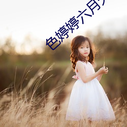 AG真人平台(中国)官方网站