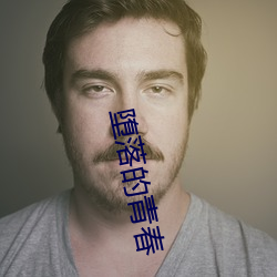 九游会登录j9入口 - 中国官方网站 | 真人游戏第一品牌