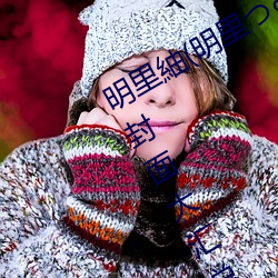 918博天堂·(中国)手机版客户端