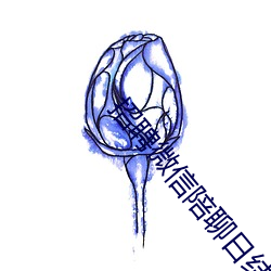 九游会登录j9入口 - 中国官方网站 | 真人游戏第一品牌
