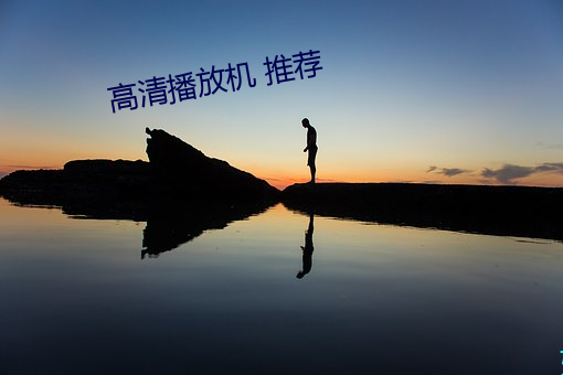 九游会登录j9入口 - 中国官方网站 | 真人游戏第一品牌