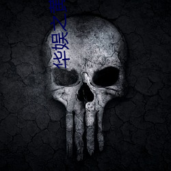 華娛之黃金年代