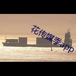 BG大游(中国)唯一官方网站