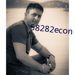 58282econ