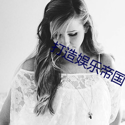 金年会(中国)官方网站