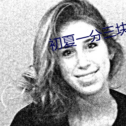 鸿运国际·(中国)会员登录入口