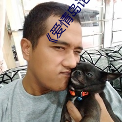 《爱情(情)岛(島)论坛(壇)亚洲(洲)品质自(自)拍(拍)一张》免费韩剧(劇)在线观看