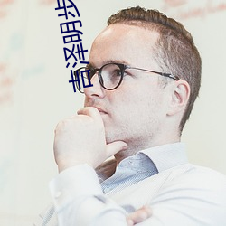 米乐M6·(中国)官方网站