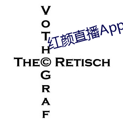 红颜直播(播)App