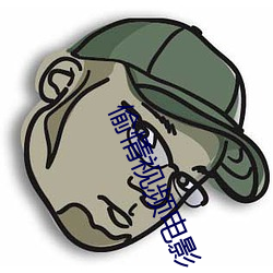 鸿运国际·(中国)会员登录入口