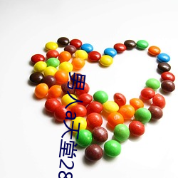 918博天堂·(中国)手机版客户端