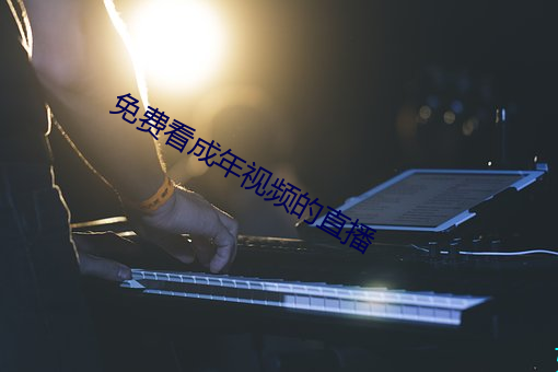 AG真人平台(中国)官方网站
