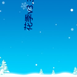 鸿运国际·(中国)会员登录入口