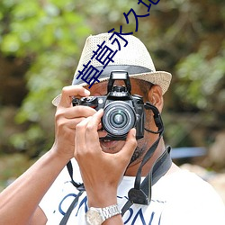 AG真人平台(中国)官方网站