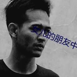 尊龙凯时·(中国)官方网站