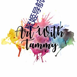 欧博abg - 官方网址登录入口