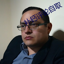 尊龙凯时·(中国)官方网站
