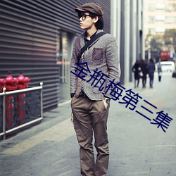 尊龙凯时·(中国)官方网站