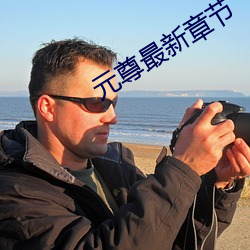 尊龙凯时人生就是搏(中国区)官方网站