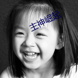 尊龙凯时人生就是搏(中国区)官方网站