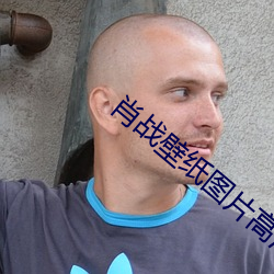 918博天堂·(中国)手机版客户端