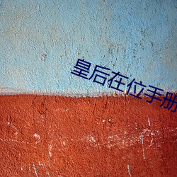 BG大游(中国)唯一官方网站