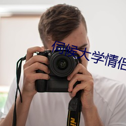 鸿运国际·(中国)会员登录入口
