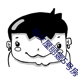 金年会(中国)官方网站