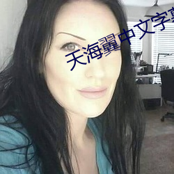 suncitygroup太阳集团--官方网站