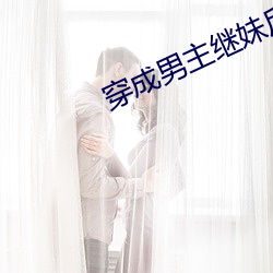 尊龙凯时·(中国)官方网站