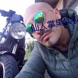 918博天堂·(中国)手机版客户端