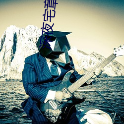 AG真人平台(中国)官方网站