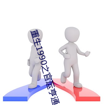suncitygroup太阳集团--官方网站