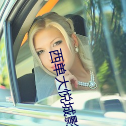 918博天堂·(中国)手机版客户端