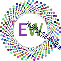 鸿运国际·(中国)会员登录入口