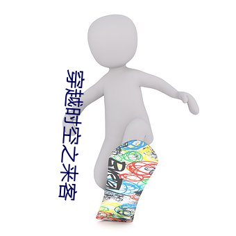 918博天堂·(中国)手机版客户端
