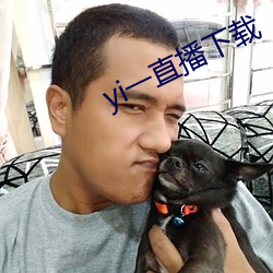 yi一直播下载 颐神养气）