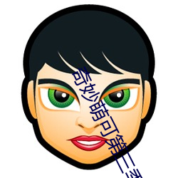 ca88手机客户端(安卓/苹果)CA88会员登录入口